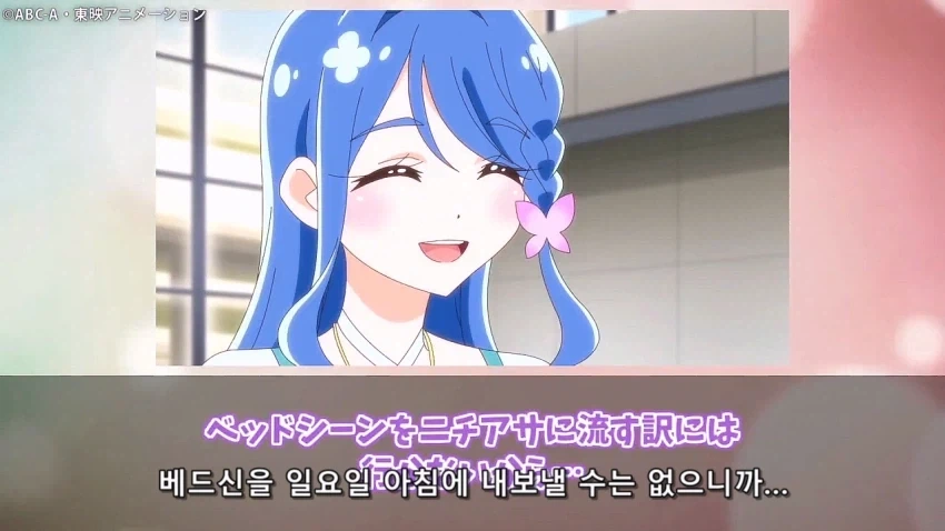 프리큐어)어째서 스스로 세상에서 제일 귀여운 대왕이라고?_32.webp