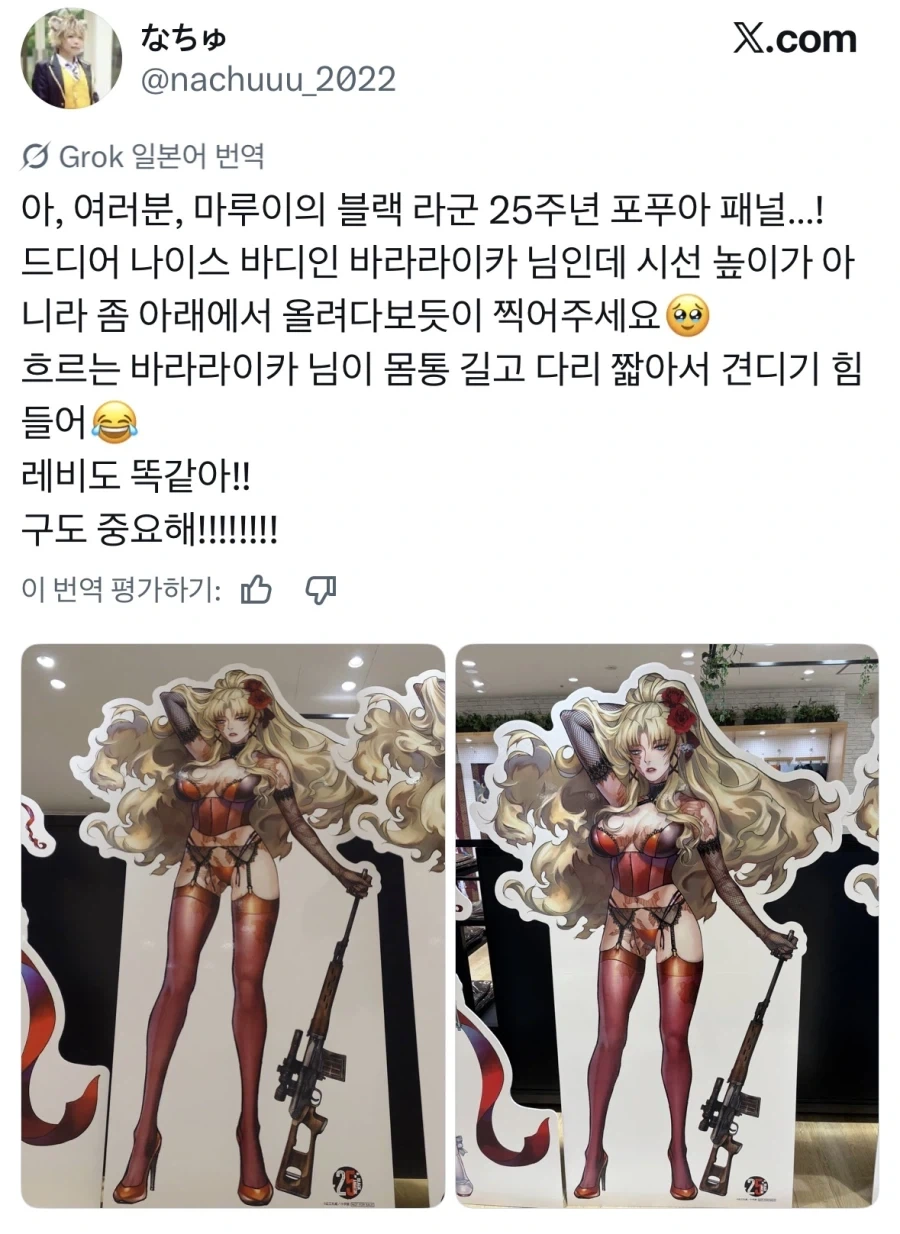 사진 구도의 중요성.jpg_1.webp