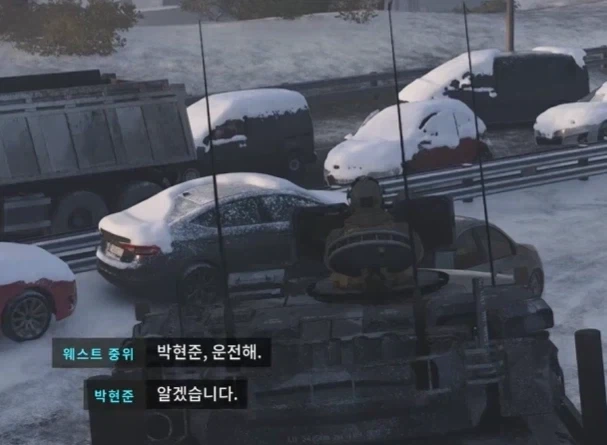 콜옵) 이병장군.jpg_2.webp