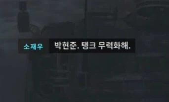 콜옵) 이병장군.jpg_4.webp