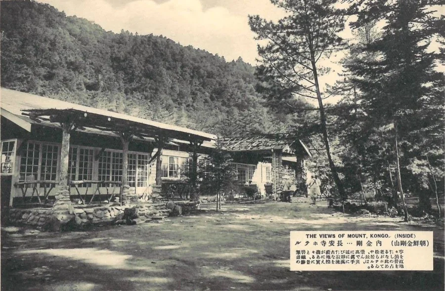 1931년에 찍힌 금강산 풍경.jpg_5.webp