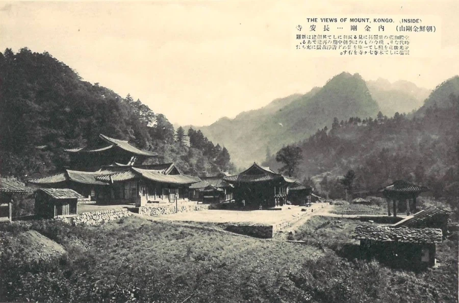1931년에 찍힌 금강산 풍경.jpg_12.webp