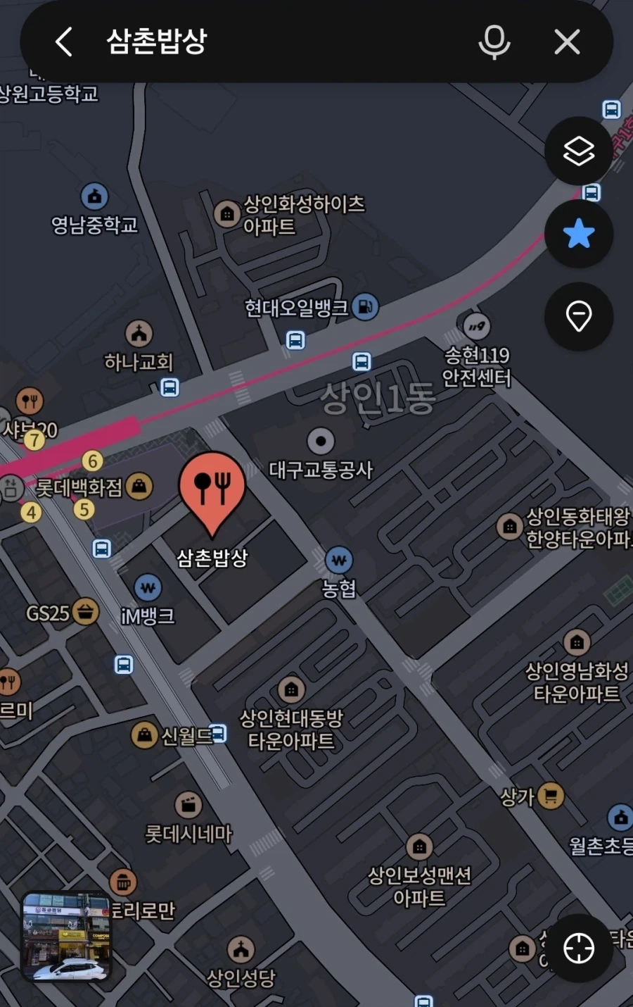 장사 안됄수밖에 없는 8000원 뷔폐집_2.webp