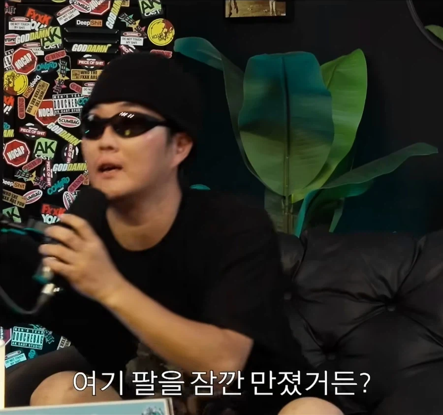 온 몸이 근육이라는 만능발 ㄷㄷㄷ;;_3.webp