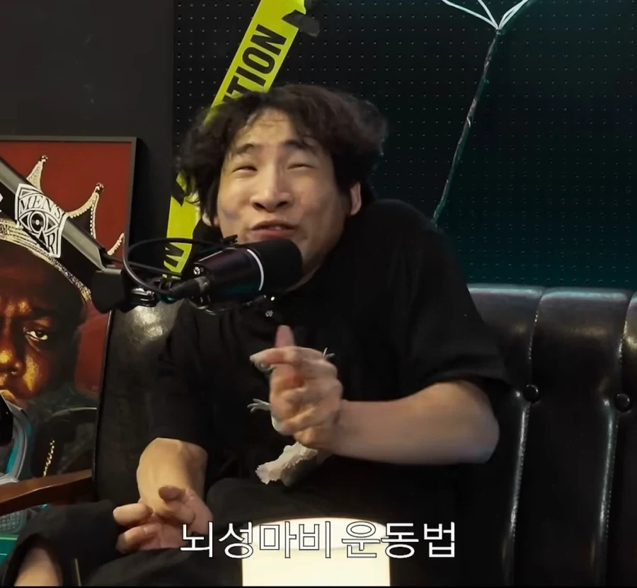 온 몸이 근육이라는 만능발 ㄷㄷㄷ;;_7.webp