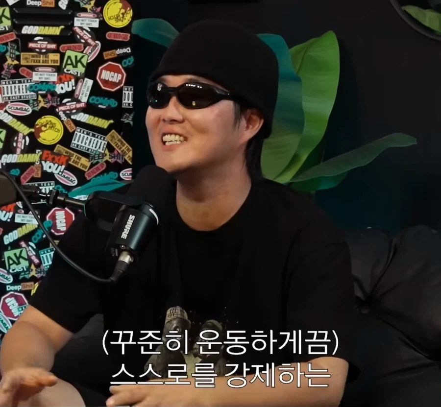 온 몸이 근육이라는 만능발 ㄷㄷㄷ;;_9.webp