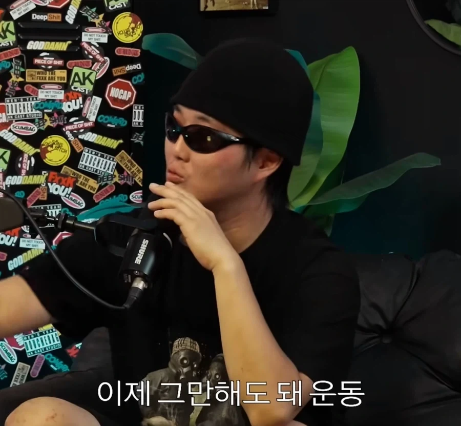 온 몸이 근육이라는 만능발 ㄷㄷㄷ;;_12.webp