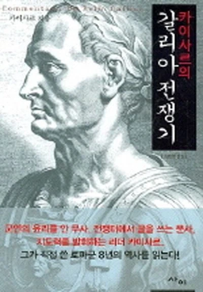프랑스 인구가 가장 급격하게 줄었던 시기_2.webp