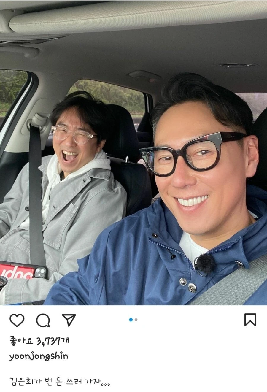 아내 수익이 억대이다.jpg_1.jpg