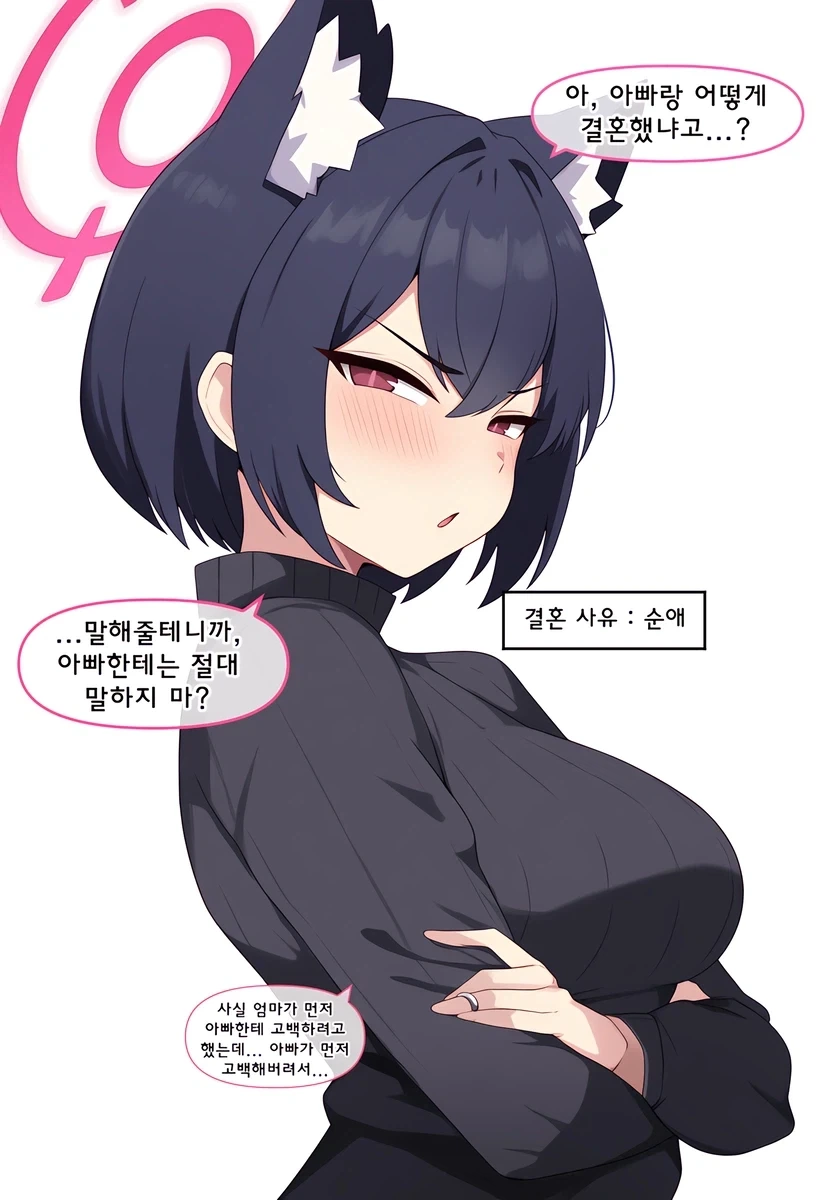 순애 미식전_7.webp
