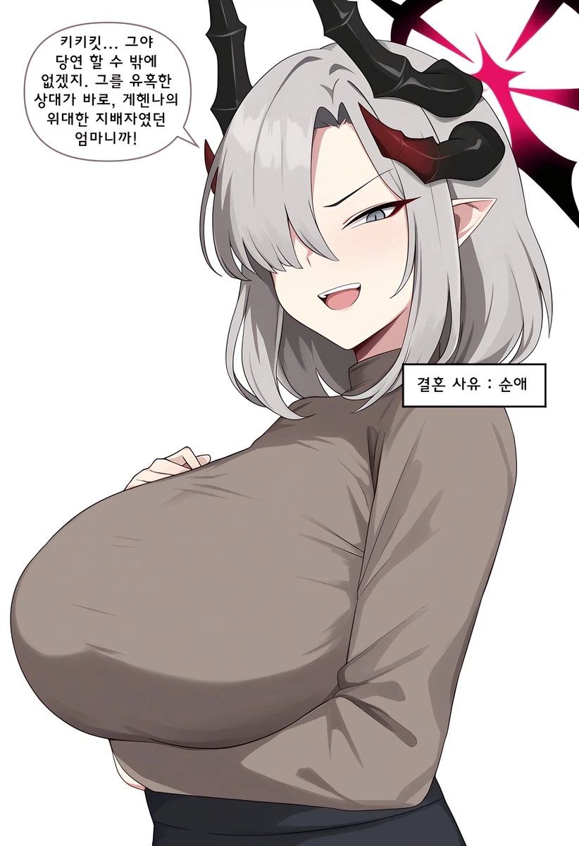 순애 미식전_11.webp