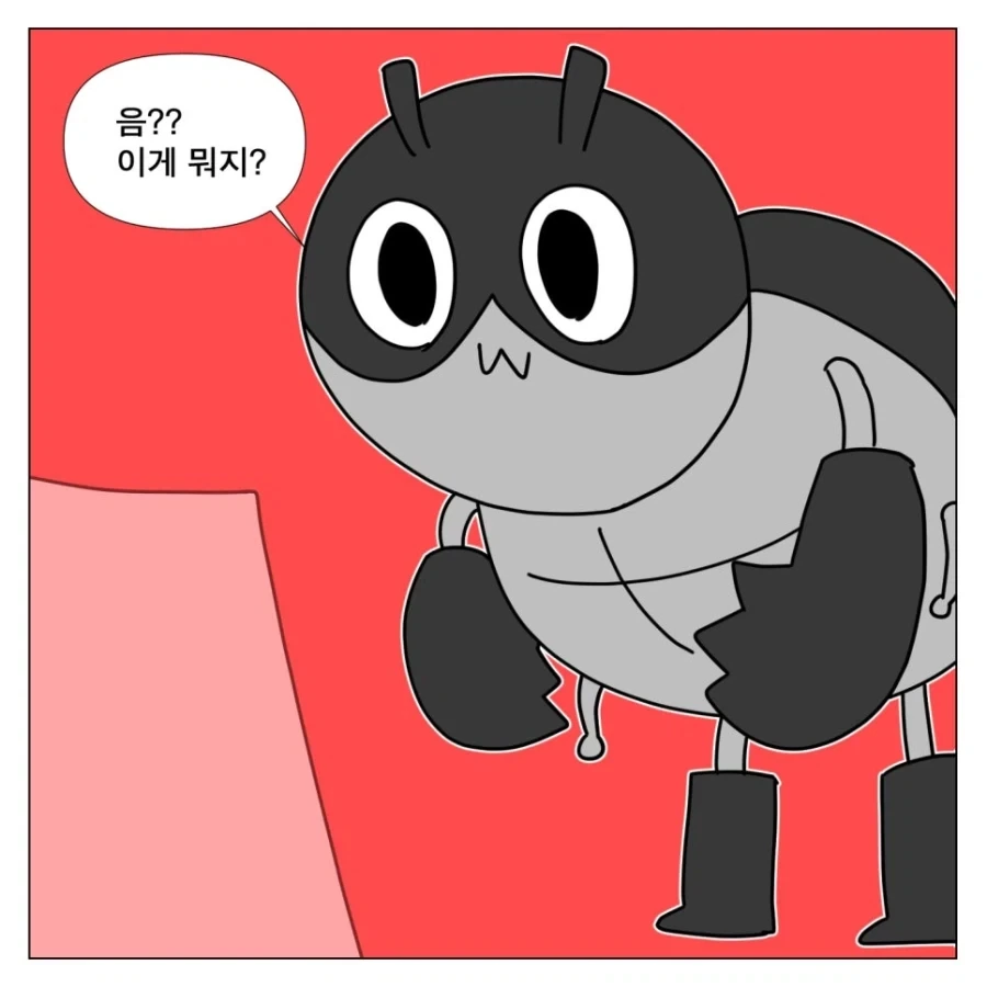 낫싱폰을 구매하기까지의 여정_13.webp