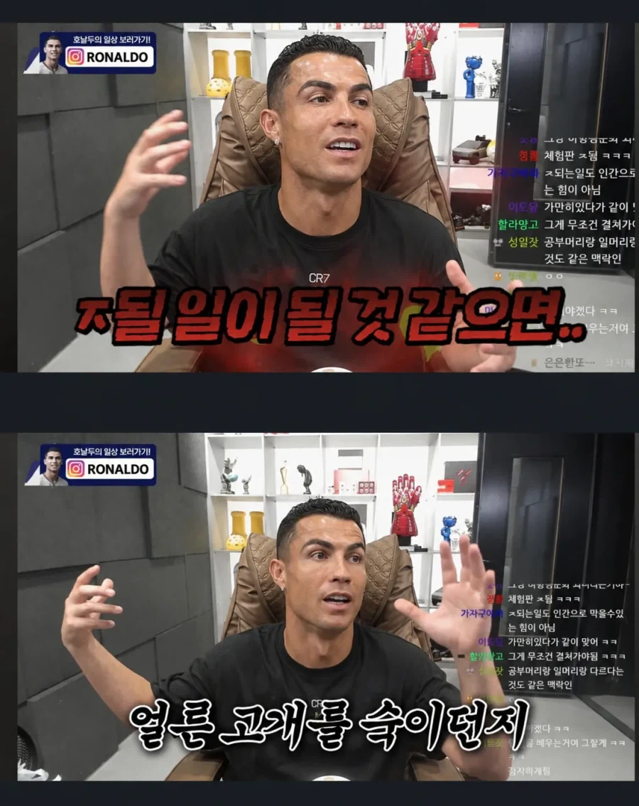 인생에 도움이 되는 조언을 해주는 신두형 ㄷㄷㄷㄷㄷ_2.webp