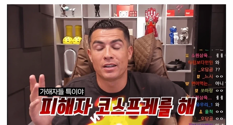 인생에 도움이 되는 조언을 해주는 신두형 ㄷㄷㄷㄷㄷ_3.webp
