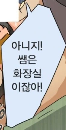 앞으로 7년만 참아보아요!!!!!!!!!!!_1.webp