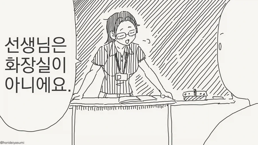 앞으로 7년만 참아보아요!!!!!!!!!!!_3.webp