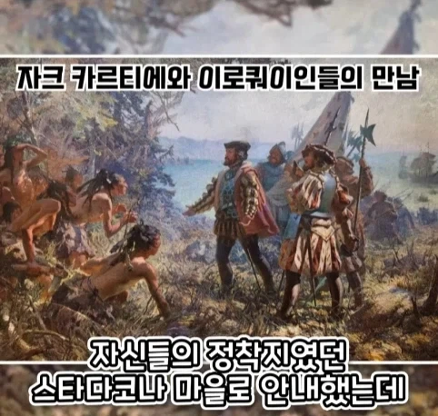 오해로 생긴 명칭.jpg_6.webp