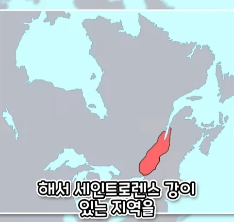 오해로 생긴 명칭.jpg_12.webp