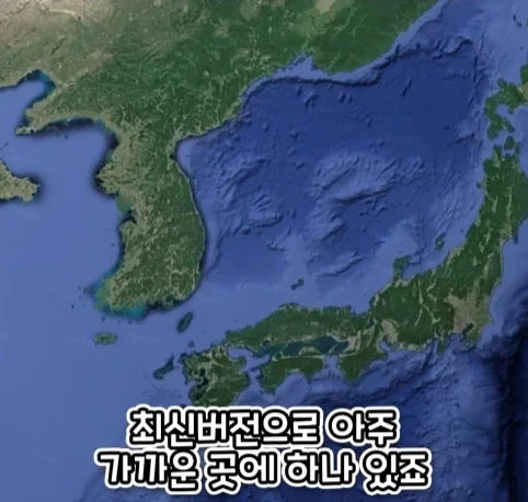 오해로 생긴 명칭.jpg_26.webp