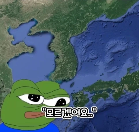 오해로 생긴 명칭.jpg_28.webp