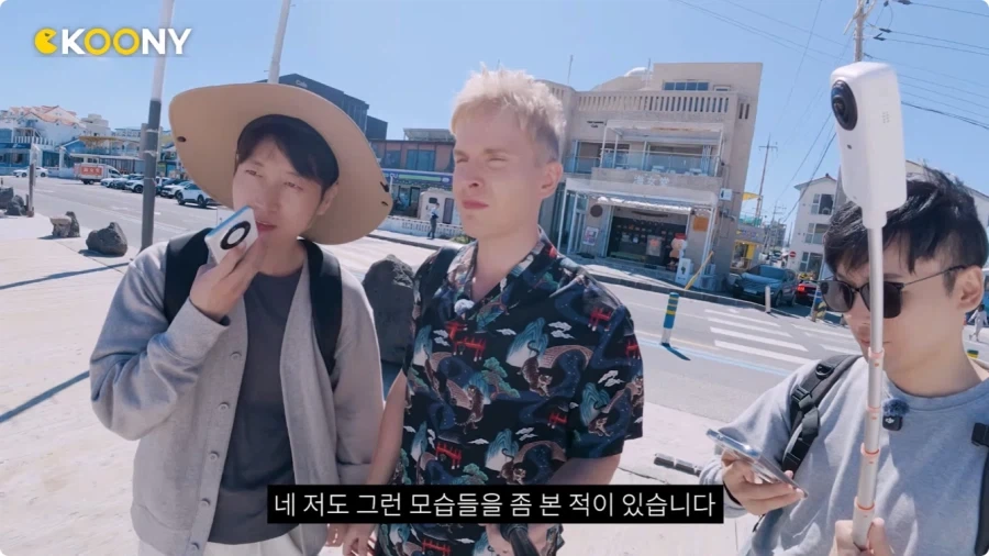 제주 여행 온 중국인이 생각 하는 중국인.jpg_3.webp