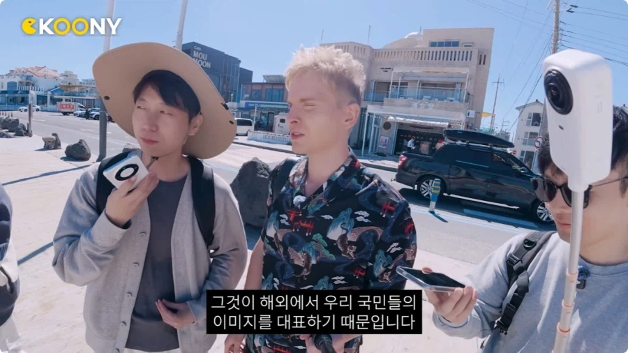 제주 여행 온 중국인이 생각 하는 중국인.jpg_5.webp