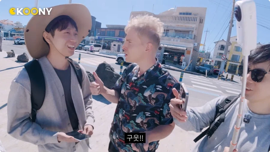 제주 여행 온 중국인이 생각 하는 중국인.jpg_6.webp