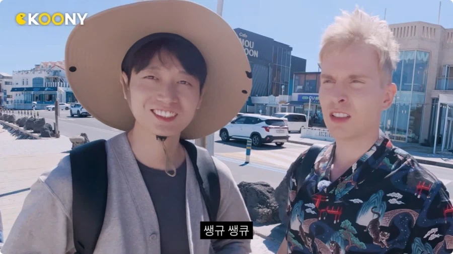 제주 여행 온 중국인이 생각 하는 중국인.jpg_7.webp