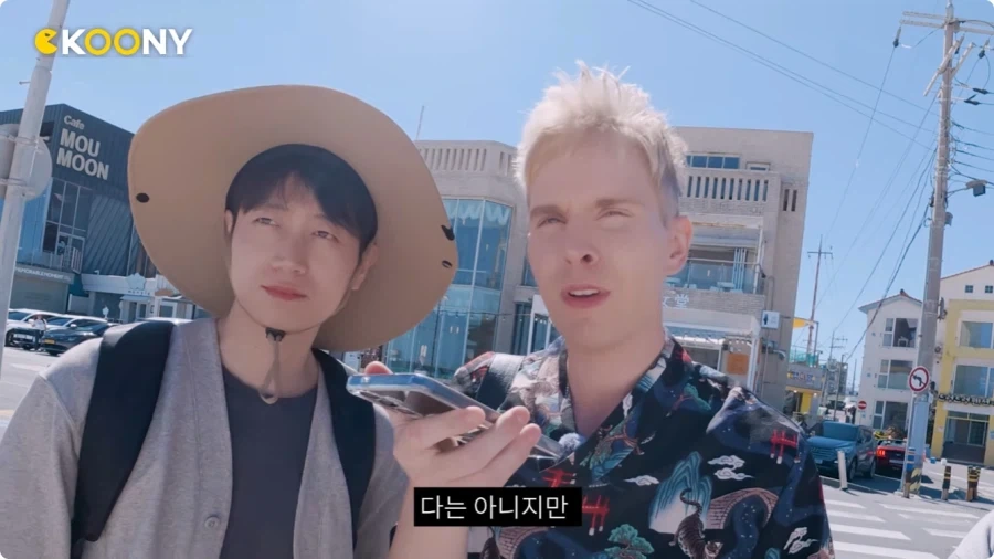 제주 여행 온 중국인이 생각 하는 중국인.jpg_9.webp