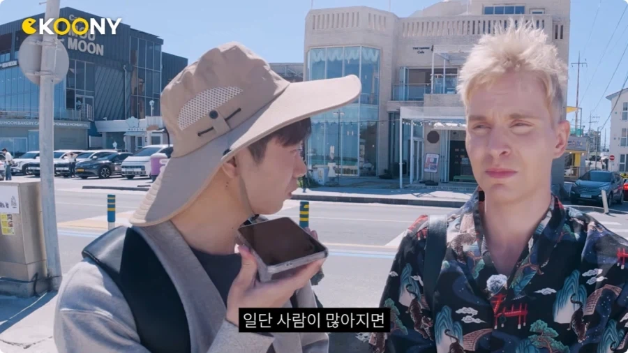 제주 여행 온 중국인이 생각 하는 중국인.jpg_14.webp