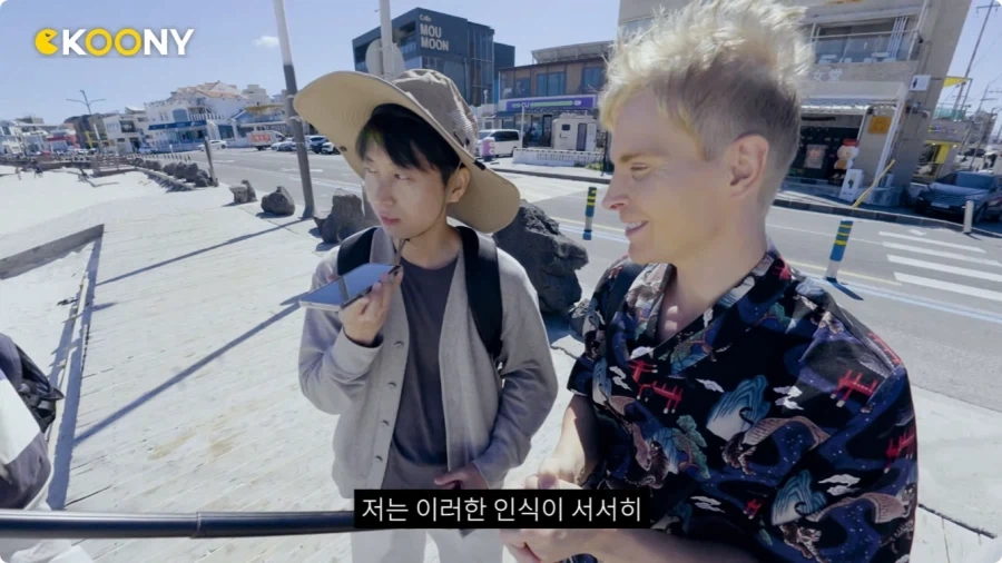 제주 여행 온 중국인이 생각 하는 중국인.jpg_27.webp