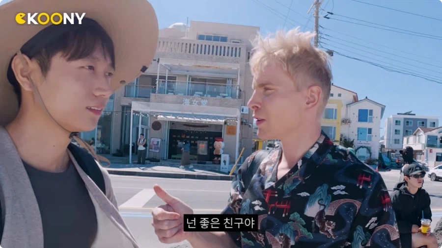 제주 여행 온 중국인이 생각 하는 중국인.jpg_29.webp