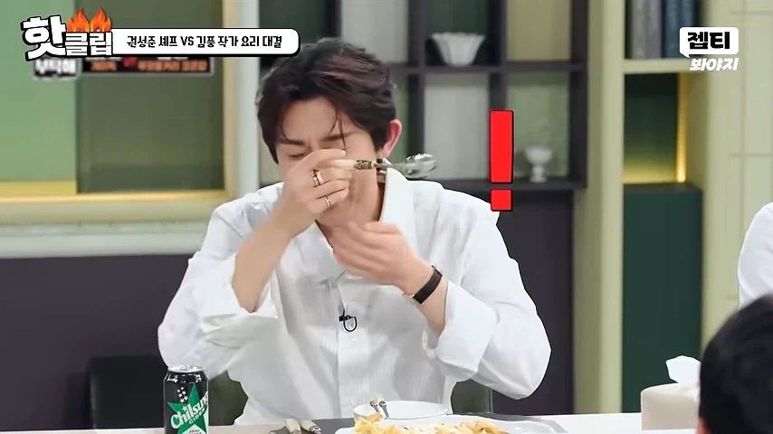 패배를 직감한 나폴리맛피자_4.webp