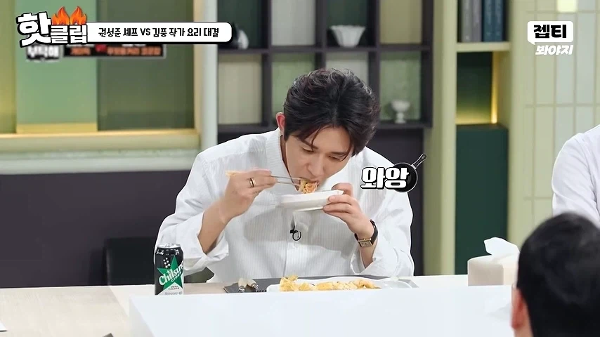 패배를 직감한 나폴리맛피자_7.webp