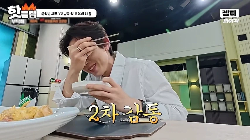 패배를 직감한 나폴리맛피자_8.webp