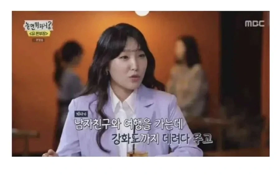 아빠가 택시기사라서 싫다는 딸_6.webp