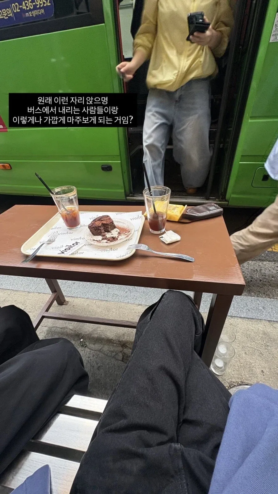 부담스러운 카페 야외석_1.webp