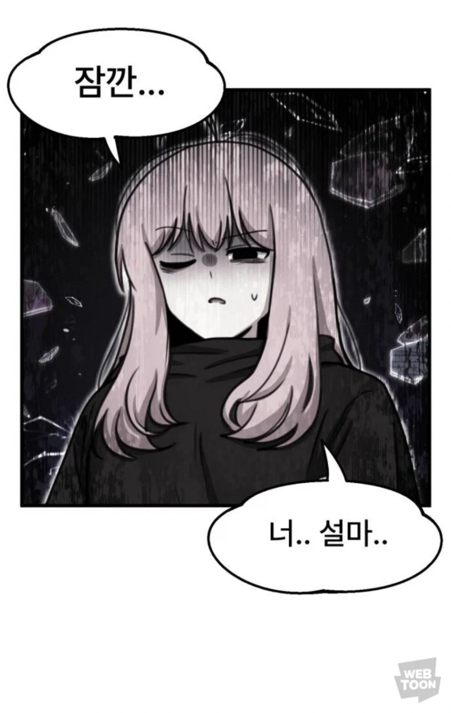의외로 엄청 유용하다고 하는 기술.jpg_3.webp