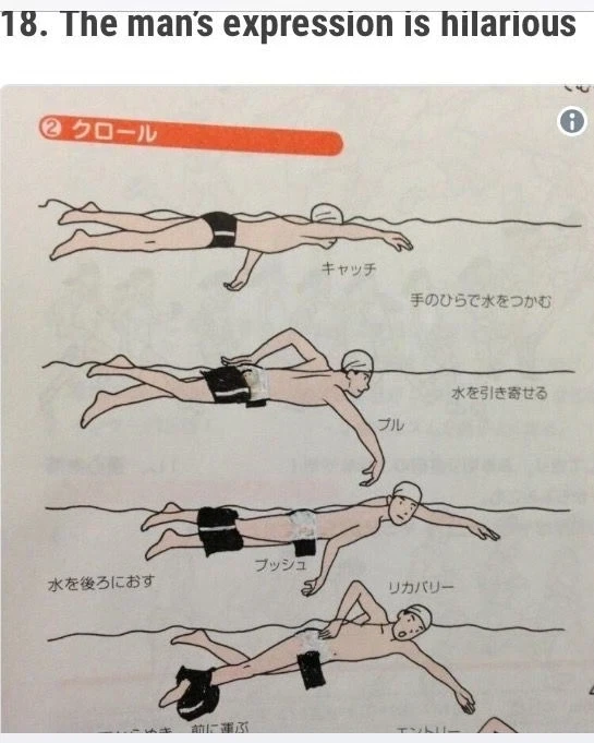 교과서 낙서 모음.jpg_2.webp