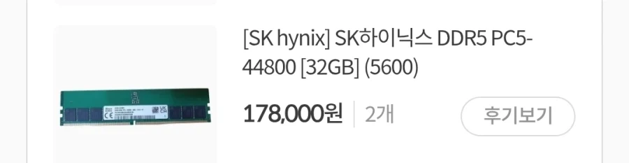 내꺼 내 돈 쓰고 샀는데 친구한테 고마운 경우_1.webp