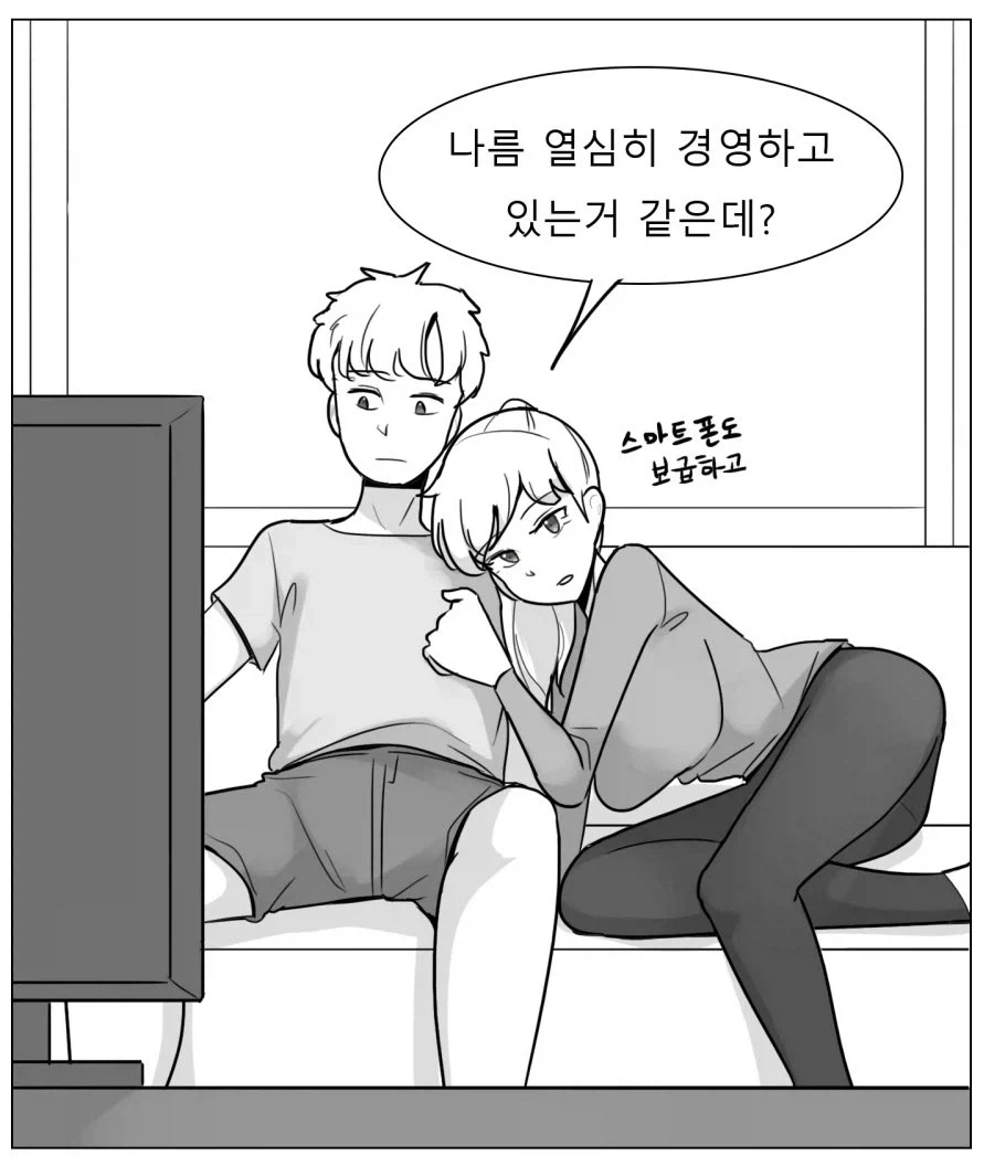 음모론의 문제점_2.webp