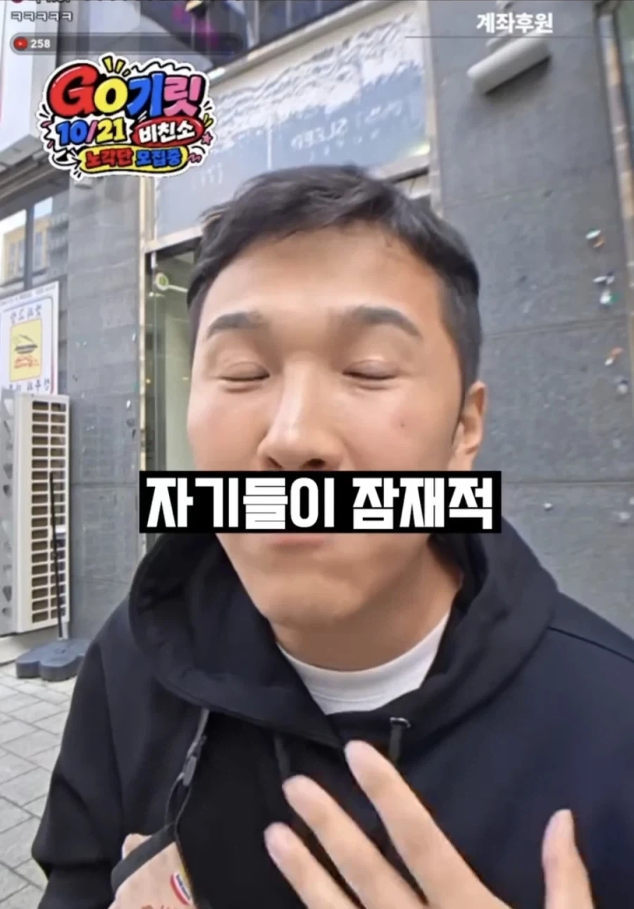 게이에 대한 오해_9.webp