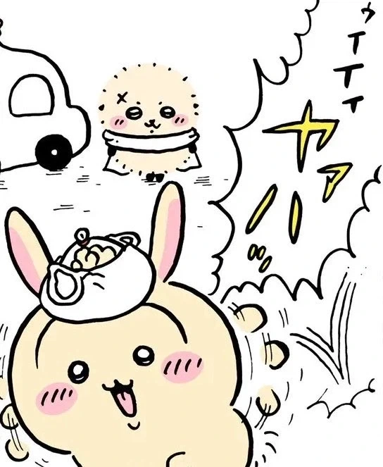 야 니가 랭킹 1위라메 운전 좀 해봐_2.webp
