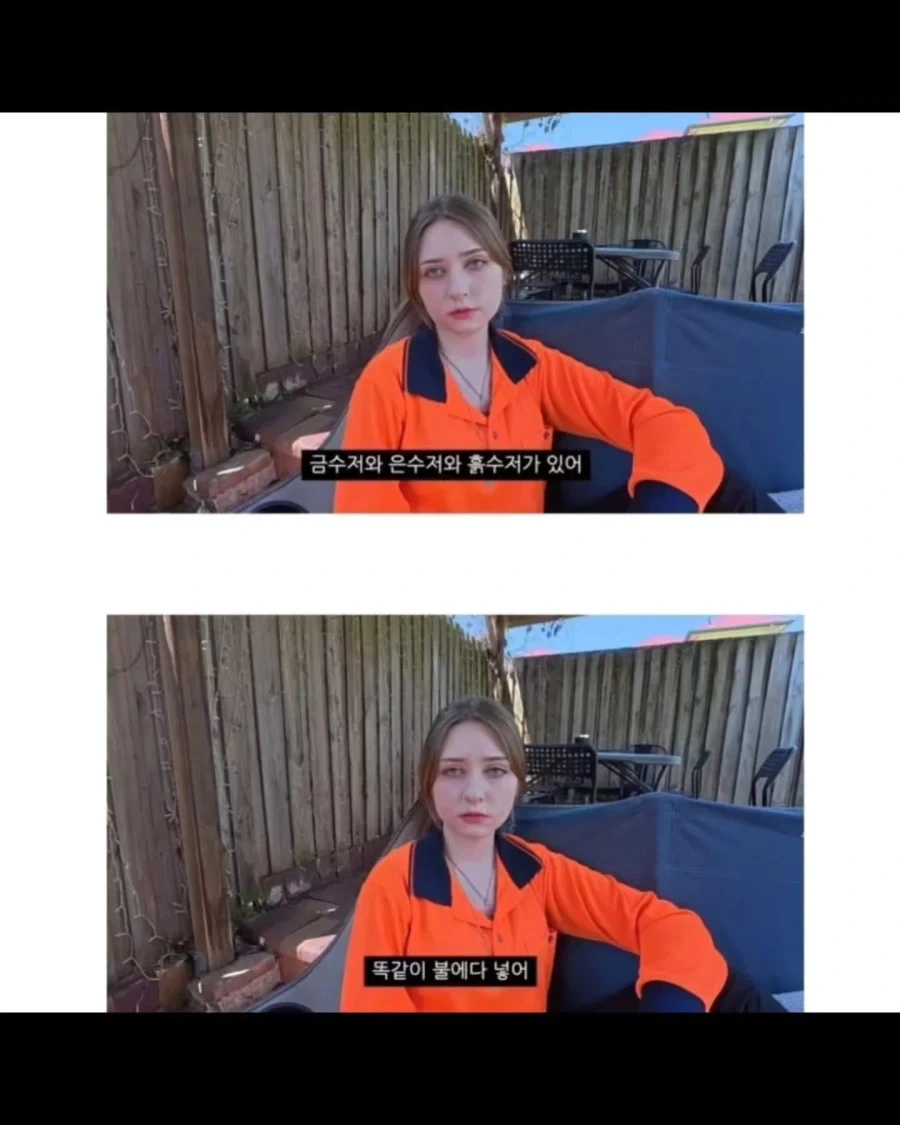 프랑스인의 사고 방식_1.webp