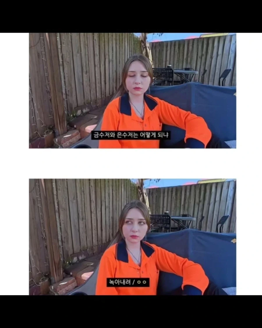 프랑스인의 사고 방식_2.webp
