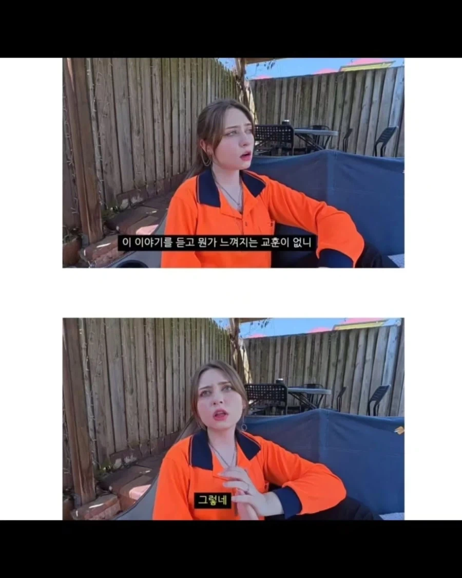 프랑스인의 사고 방식_5.webp