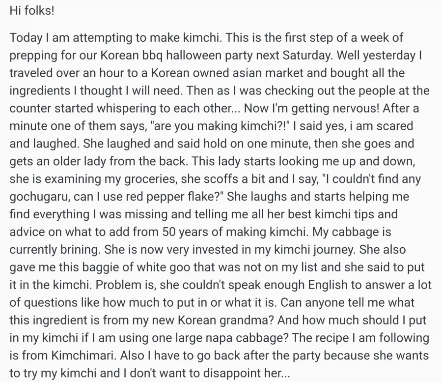 급하게 무공 비급만 전달해주신 재야의 고수_3.webp