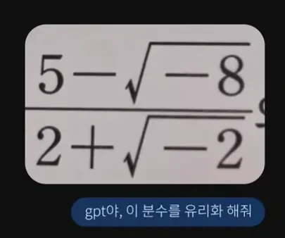 AI의 미래는 밝다_1.webp