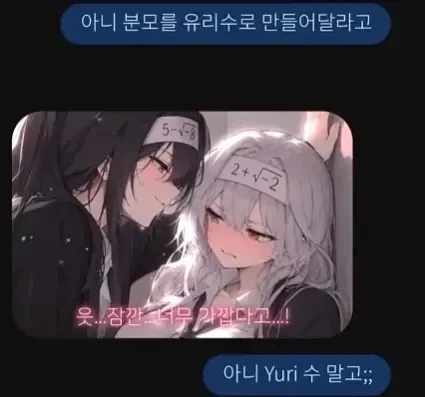 AI의 미래는 밝다_3.webp