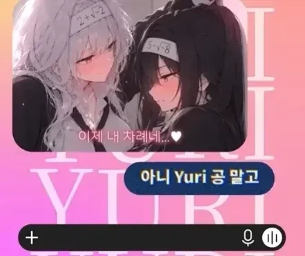 AI의 미래는 밝다_4.webp